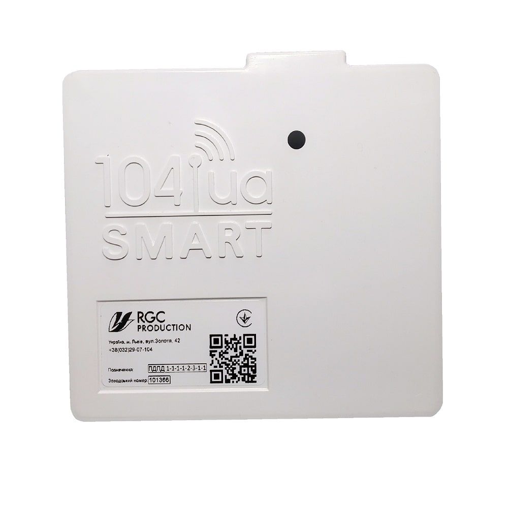 Модем 104UA SMART для лічильників Самгаз ВК-G10, ВК-G16 з зовнішньою антеною  зображення 1